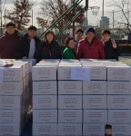 연천군 전곡읍행정복지센터, 연천군자원봉사센터와 협력하여 찾아가는 행복나눔사업