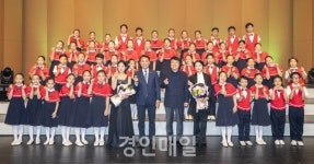 계양구립소년소녀합창단 정기연주회 성료.