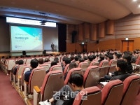 계양구. 적극행정 우리도 할 수 있습니다!