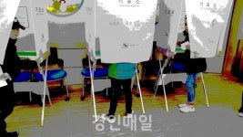 남동구선관위, 미래 유권자 학생회 임원선거지원