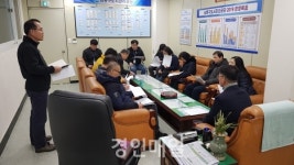 남동구도시관리공단, 현수막 지정게시대 고객 의견 설명회.