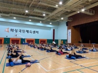 화성도시공사, 국민체력100 화성체력인증센터 2019년 우수기관선정