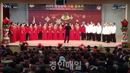 인천노인종합문화회관, 평생교육프로그램 작품 발표회.