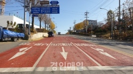부평구, 교통사고 잦은 곳 개선사업 완료.
