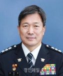 (새얼굴)신임 인천지방경찰청장, 이준섭 경찰대학장 내정.