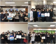 안양·군포·의왕·과천 공동급식지원센터, 민백·샘모루·중앙·호원 안양 4개 초교 2019 바른 식생활 선도학교로 지정