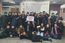 의정부 새말초등학교 따뜻한 연말을 위한 재능 나눔