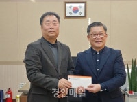 소명교회, 이웃사랑 성금 기탁.
