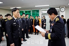 인천중부소방서, 승진. 전보자 임용장 수여식.
