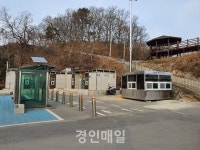 자월도 달바위항에 관광안내소 문 열어
