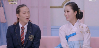 박애리 나이 남편 팝핀현준보다 두살 연상인 마흔 넷!...비보이와 국악인의 만남으로 화제!