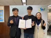 양주시자원봉사센터-롯데시네마 양주고읍점, 양주시자원봉사센터-롯데시네마 양주고읍점,