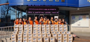 동두천시 생연1동, 설맞이 이웃사랑 나눔 실천 다함께 Go Go Go ~