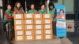 하남시 신장1동 새마을부녀회, 설맞이 사랑의 떡만두·사골국물 나눔행사 가져