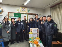 동두천시 생연1동 행정복지센터와 주민자치위원회, 자율방범대 위문