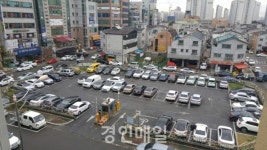 부평구, 설 명절 공영주차장 무료 개방.