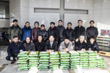 과천시 중앙동행정복지센터, 설 앞두고 사랑의 쌀 나눔 행사 가져