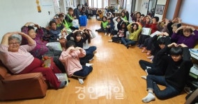 인천시 미추홀구 학익2동 행정복지센터청소년 자원봉사학교 청소년들, 학익2동 경로당 찾아