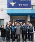 백군기 용인시장, 설 연휴 현장 근무자 격려