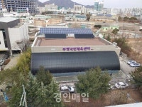 부평국민체육센터, 새단장 마치고 운영 재개.