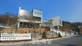 계양 산성박물관, 3월 개관 준비 박차.