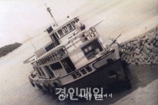 인천 중구, 영종역사관 유물 기증 활기.