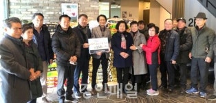 인천 미추홀구 MG도화3동새마을금고, 쌀 전달