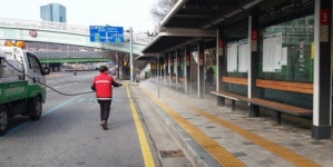 수원시 영통구, 코로나바이러스 예방 위해 방역소독 강화