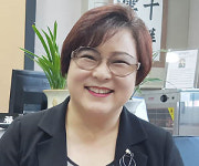 이점복 MG하남새마을금고 제18대 이사장 추대