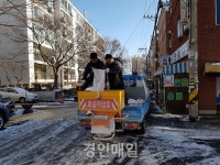 인천 계양구, 출근길 비상제설 작업