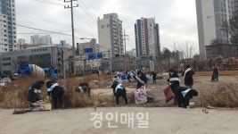용현2동, 봄맞이 대청소 행사