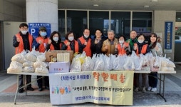동두천시 생연2동 지역사회보장협의체, 착한배송으로 착한마을 만들기