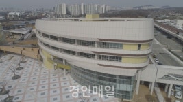 남촌농산물도매시장, 농식품 복합타운으로 대변신