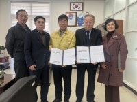 고촌읍행정복지센터-고촌읍주민자치회, 주민자치센터 관리운영 위․수탁 협약 체결