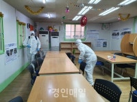 남동구 간석3동, 코로나-19 확산 다중이용시설 폐쇄