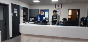 지평면 새마을회 방역소독활동 실시