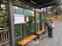 인천 계양2동, 코로나19 자체방역활동 강화 주력