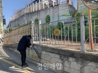 인천 중구, 영종국제도시 학교주변 불법광고물 일제 정비