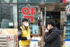 김포시, 약국 등 공적판매처 지원 및 모니터링