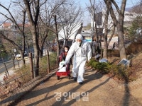 인천 계산2동 주민자치회, 계양산 등산로 방역 실시