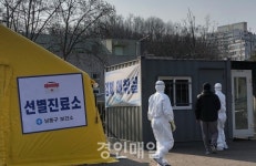 인천 남동구 보건소, 민원실 코로나19 대응 업무 중단