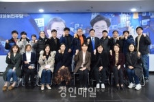 박찬대 후보, 인천적십자병원 노조 면담…공공의료 강화 필요성 강조