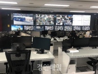 인천 동구, 관내 CCTV 설비 일제점검