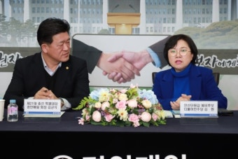 [제21대총선 특별대담]더불어민주당 안산시단원구갑 김현 예비후보 특별대담