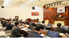 남양주시의회, 제267회 임시회 개회