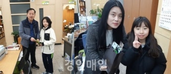 인천서구 당하동, 초등생 코로나19 퇴치 기부 동참