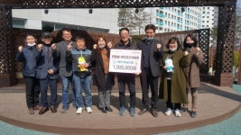 시흥시 은행동 주민자치위원회, 코로나19 극복위해 힘 보태