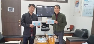 인천논현중학교, 마스크로 한·중 친선 교류