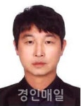[독자기고]연수경찰서, 코로나 19 사기 피해 예방 요령 눈 여겨 보자