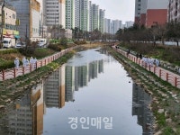 인천 삼산1동 주민들, 서부간선수로 주변 방역 봉사